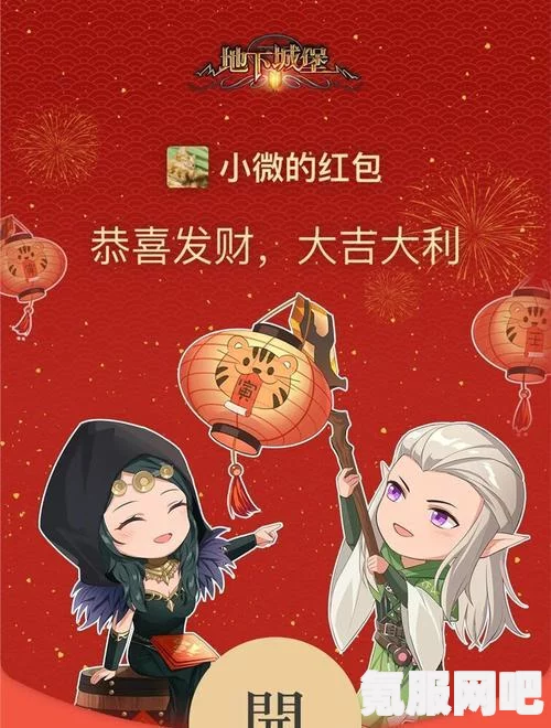 英雄联盟红包封面全攻略，序列号获取与领取方法详解
