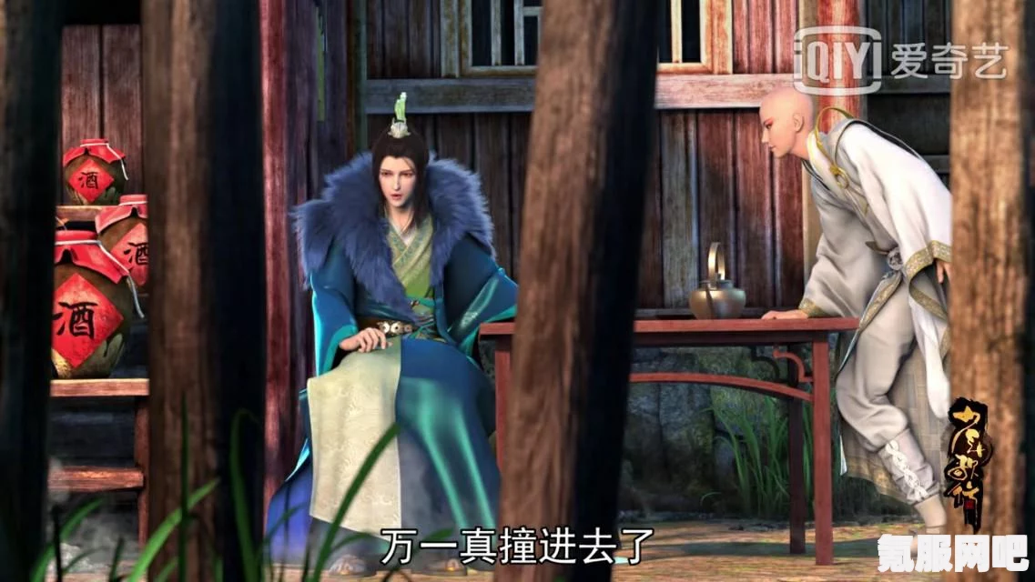 大侠立志传曲忘忧的位置探索与揭秘