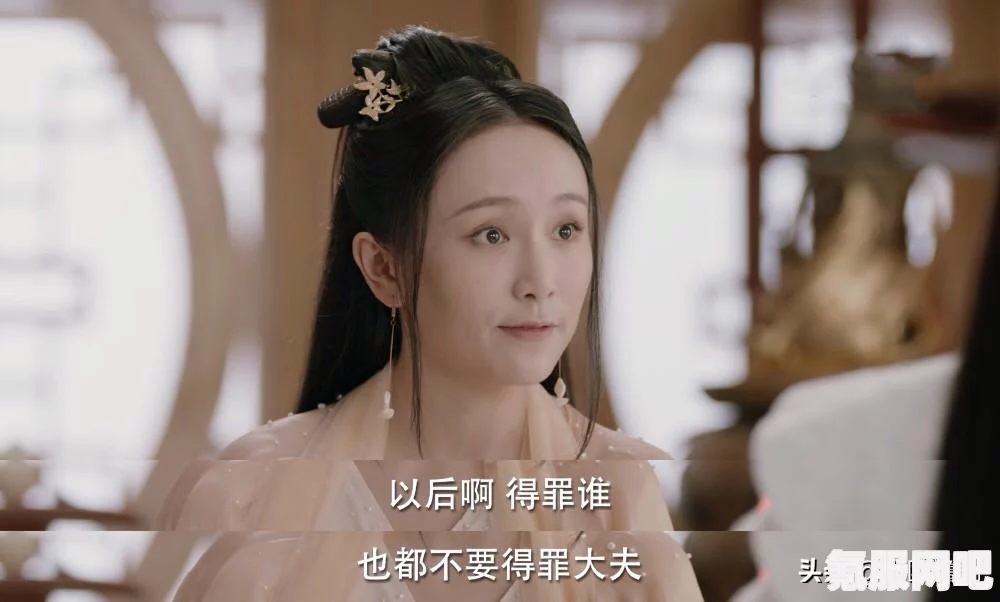 不一样修仙2天赋效果深度解析，全面探索与详解攻略