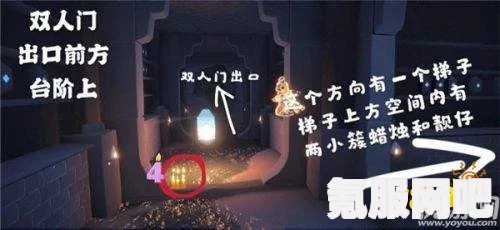 光遇5.11季节蜡烛位置攻略，寻找季节蜡烛的指南