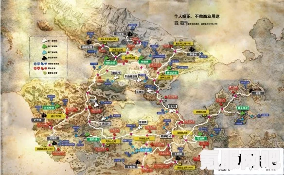八方旅人2，奥托布林的位置探索
