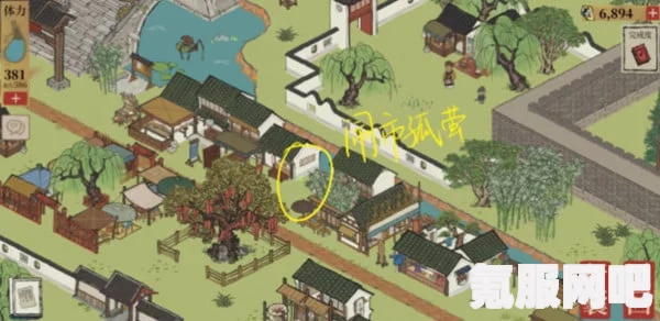 江南百景图，千寻彩影虹将至活动玩法详解