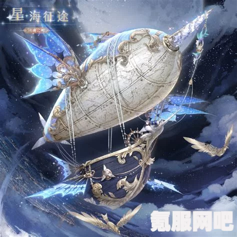 奇迹暖暖星晖遗响活动指南，玩法与介绍