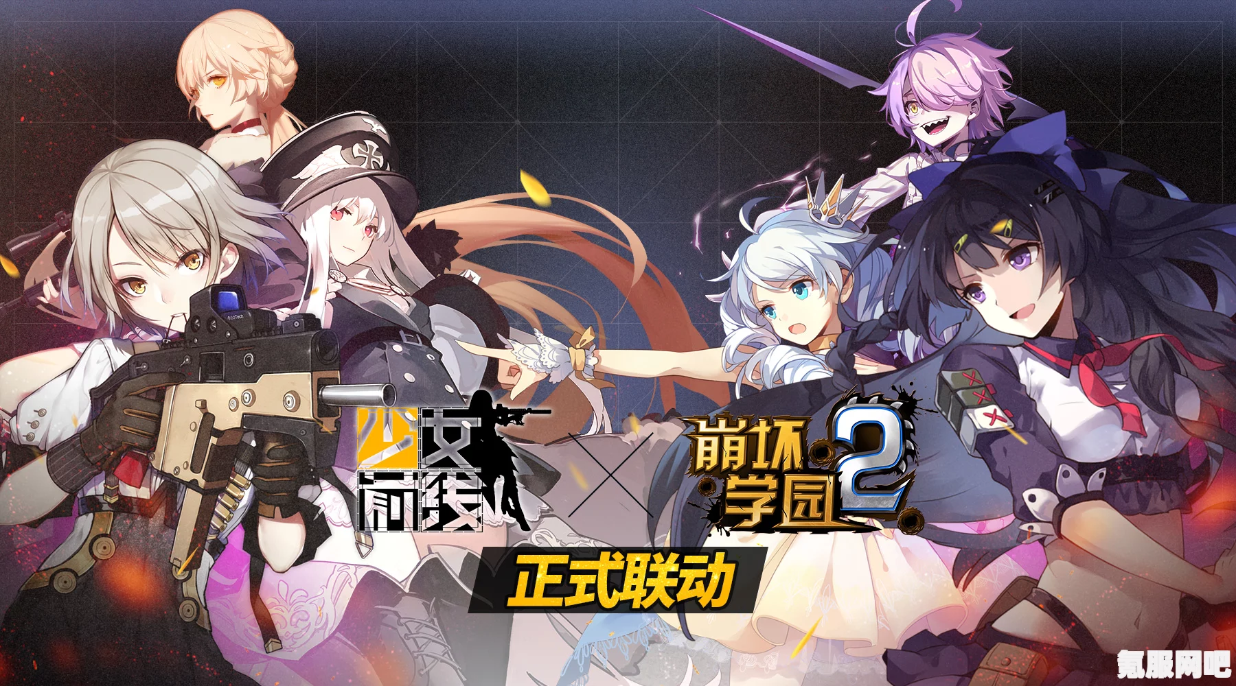 少女前线，静风点血月关卡攻略与通关策略分享