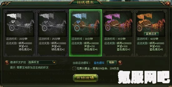 大侠立志传，武学遗忘与重塑之路