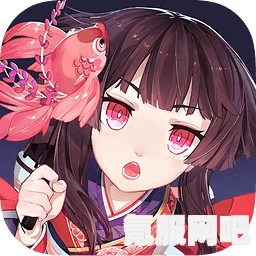 阴阳师花彩庆宵活动全面解析与攻略