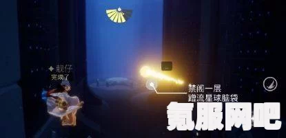 光遇3月9日每日任务攻略详解，轻松完成，探索游戏世界之旅（2023年最新版）