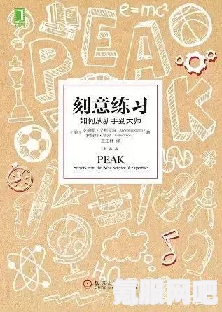 钉钉如何关闭专注模式？详细步骤与操作指南