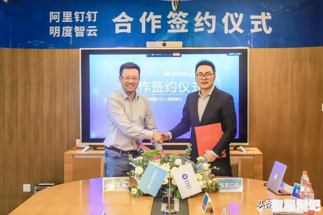 钉钉如何关闭专注模式？详细步骤与操作指南