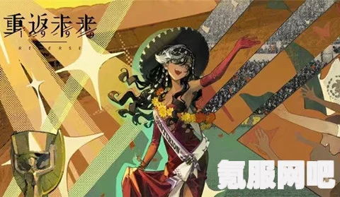 重返未来1999周年签到活动攻略及黎明步道雨中行迹活动详解