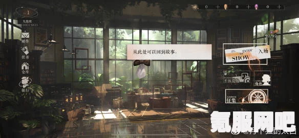 重返未来1999周年签到活动攻略及黎明步道雨中行迹活动详解