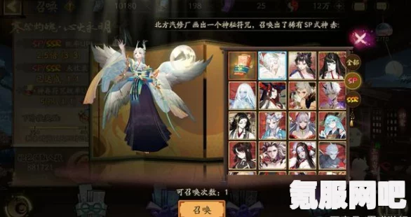 阴阳师春节神券道具兑换攻略，打造最强式神阵容推荐