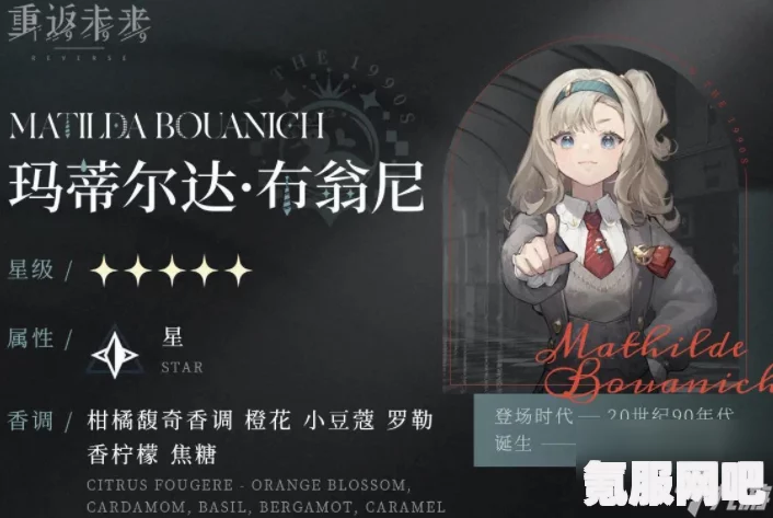 揭秘B站上的111test现象，究竟是怎么回事？关于B站私信中的111test111探讨