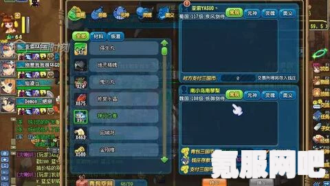 光遇5.10肉桂卷代币攻略，大耳狗联动活动代币收集指南
