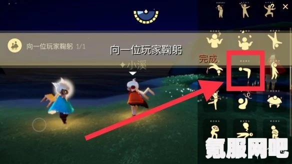 光遇5.10每日任务攻略大全，轻松完成5月10日日常任务详解