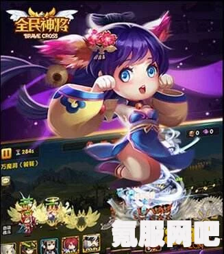 碧蓝航线海天书香水榭获取攻略及常见问题解答