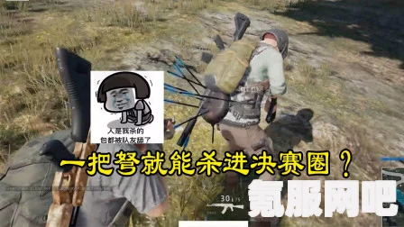 Dread Hunger游戏售价概览