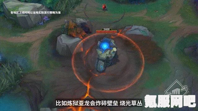 英雄联盟手游，腕豪瑟提符文天赋搭配指南