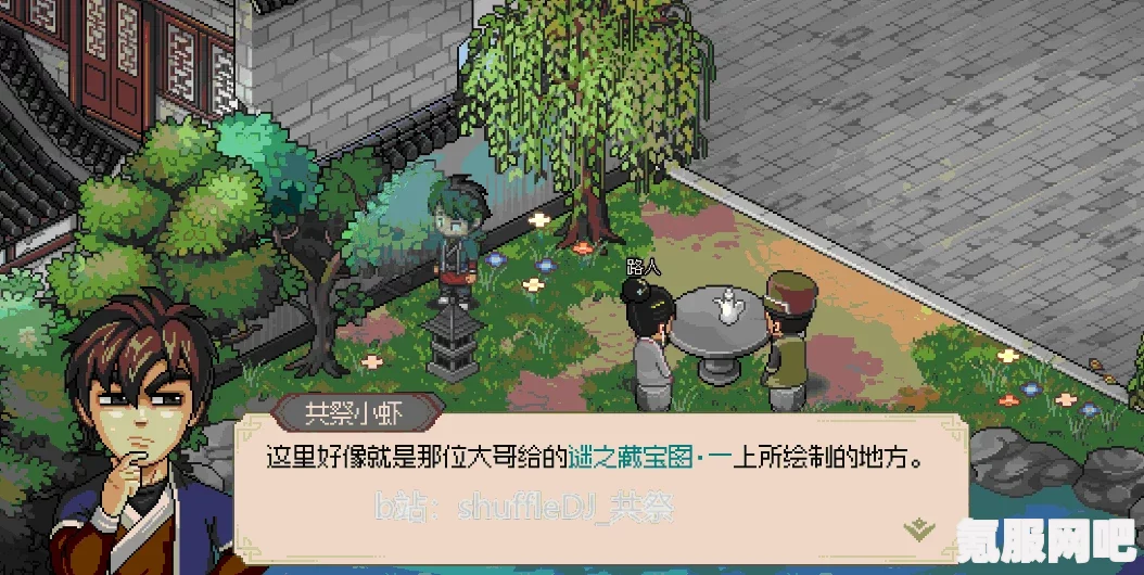 大侠立志传破庙攻略详解及要点汇总