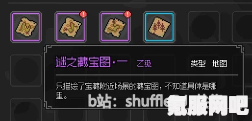 大侠立志传破庙攻略详解及要点汇总