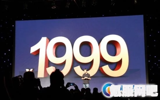 重返未来，1999一周年前瞻特别节目揭秘与问答互动