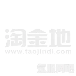 绝区零晶质镀剂获取技巧详解