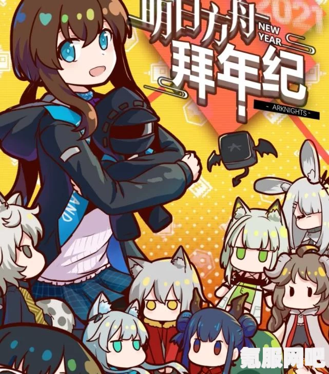 原神拜年祭素材盗用事件始末，独立游戏与巨头间的版权纷争