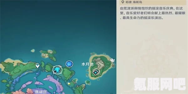 原神净善的遐歌关卡完成攻略