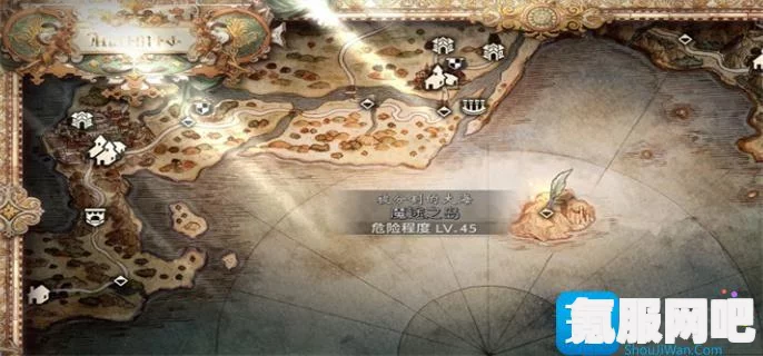八方旅人2魔导士技能解锁攻略及常见问题解答