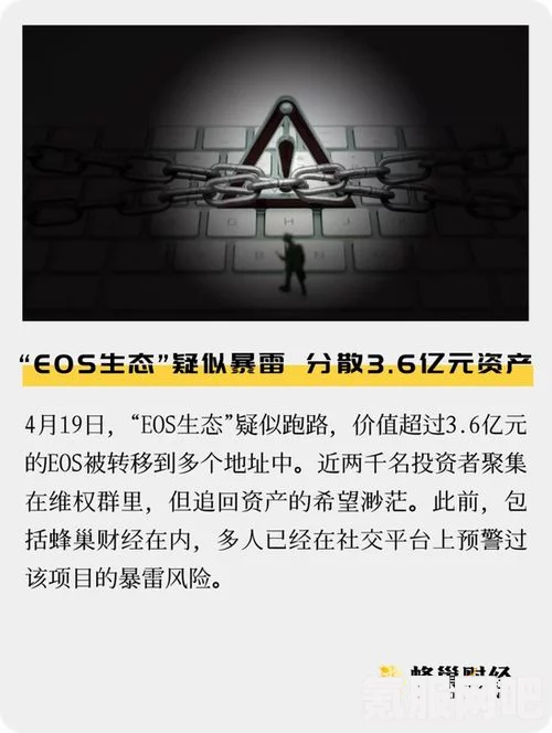 无期迷途，五月九日更新内容深度解析