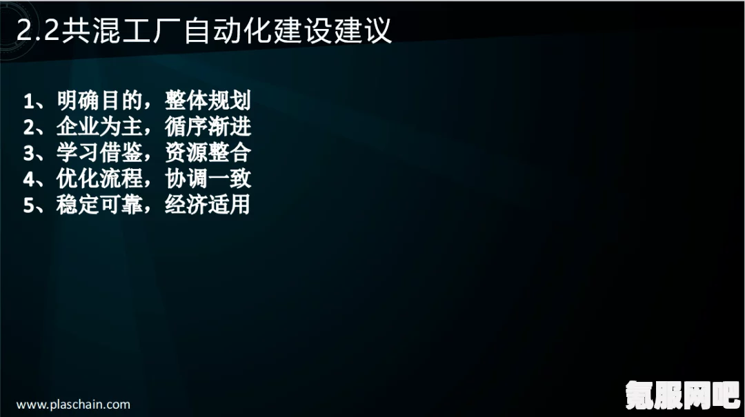 无期迷途，五月九日更新内容深度解析