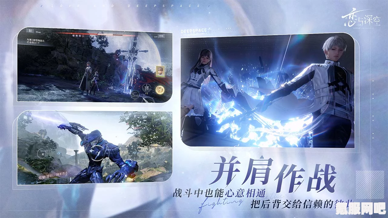 恋与深空银月流烁夜活动玩法介绍及攻略