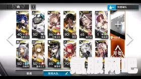 明日方舟，将进酒IW-2通关攻略详解与问答环节分享