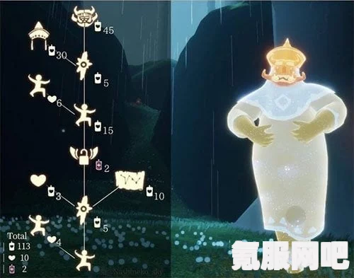 光遇感恩欢庆使者兑换指南与物品深度解析