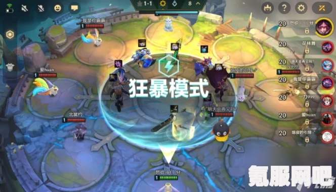 金铲铲之战集福模式玩法攻略大全