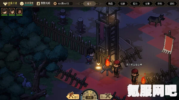 大侠立志传，清风寨钥匙获取攻略详解
