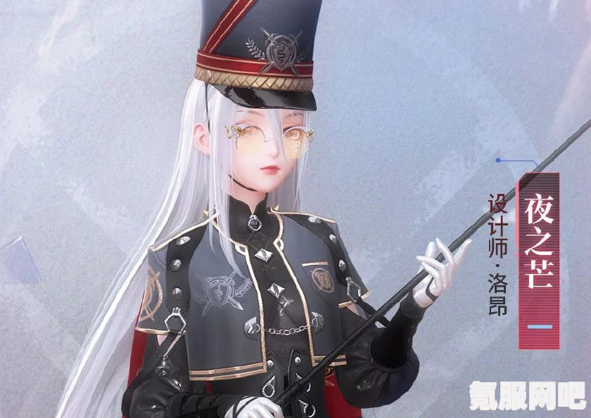 闪耀暖暖，燎夜焰心深度解析与礼包介绍
