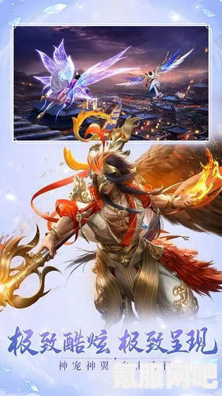 第五人格三十三赛季排位珍宝解析与随身物品介绍
