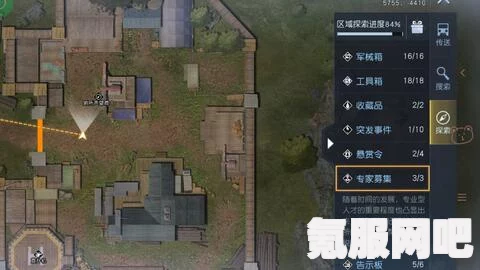黎明觉醒，红木林地最高峰之巅探寻