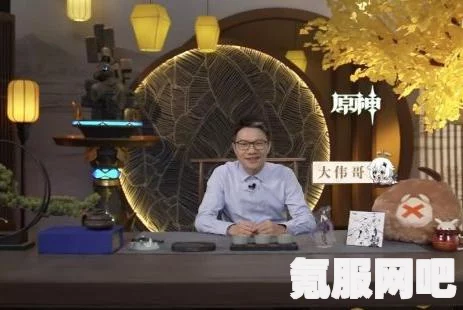 揭秘原神全新版本3.6上线时间，更新内容与前瞻问答环节揭秘！