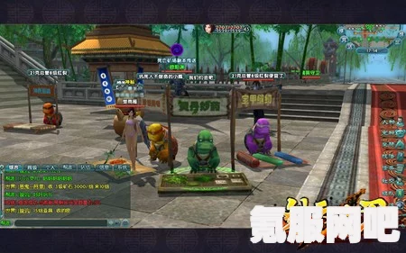 大侠立志传扮猪吃虎成就攻略，一步步成为江湖传奇
