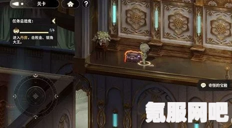 少年西游记2，莲花洞宝箱位置详解