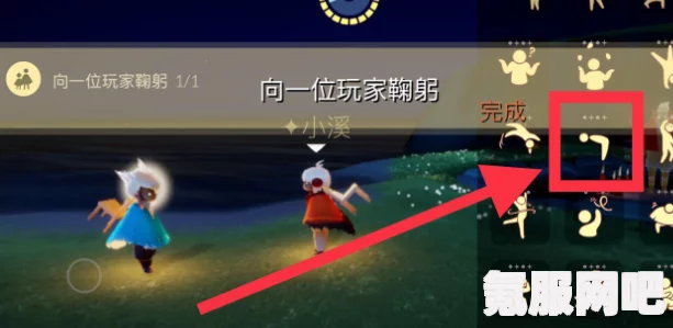 光遇每日任务攻略详解，轻松完成指南（适用于2022年1月26日版）