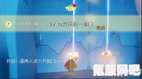 光遇1月26日每日任务攻略详解，轻松完成任务的指南（2022版）