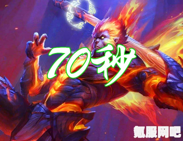 少年西游记2李白猴一波流玩法介绍