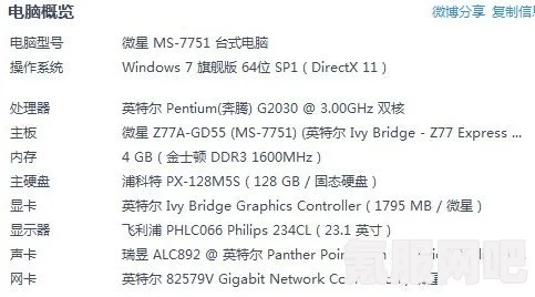 XGP3月上旬新增游戏有哪些？一网打尽XGP3月上旬的新游戏盘点