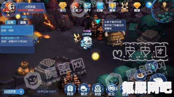 光遇5.8免费魔法大揭秘，5月8日魔法收集攻略全解析
