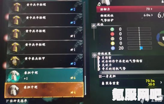 卧龙苍天陨落，提升暗杀成功率的策略与技巧