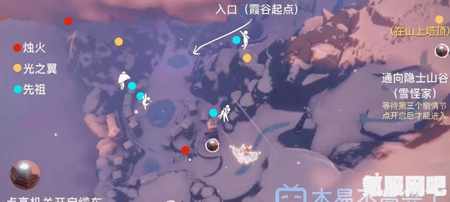光遇5.8季节蜡烛位置攻略，详细指引你的寻找之旅