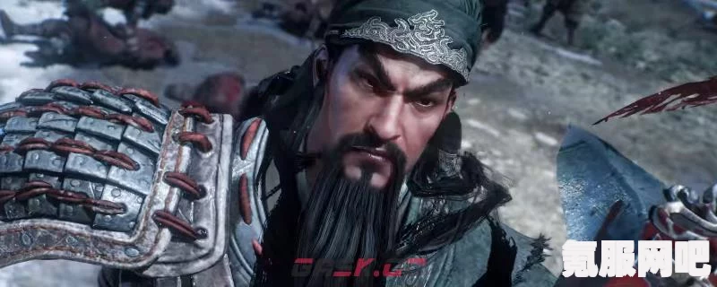 卧龙苍天陨落，关羽套的获取方法详解